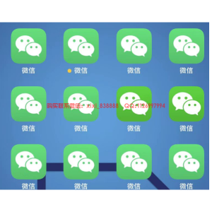 稳定的微信分身：多账号管理的便捷之道