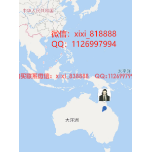 如何在苹果14上修改微信共享位置